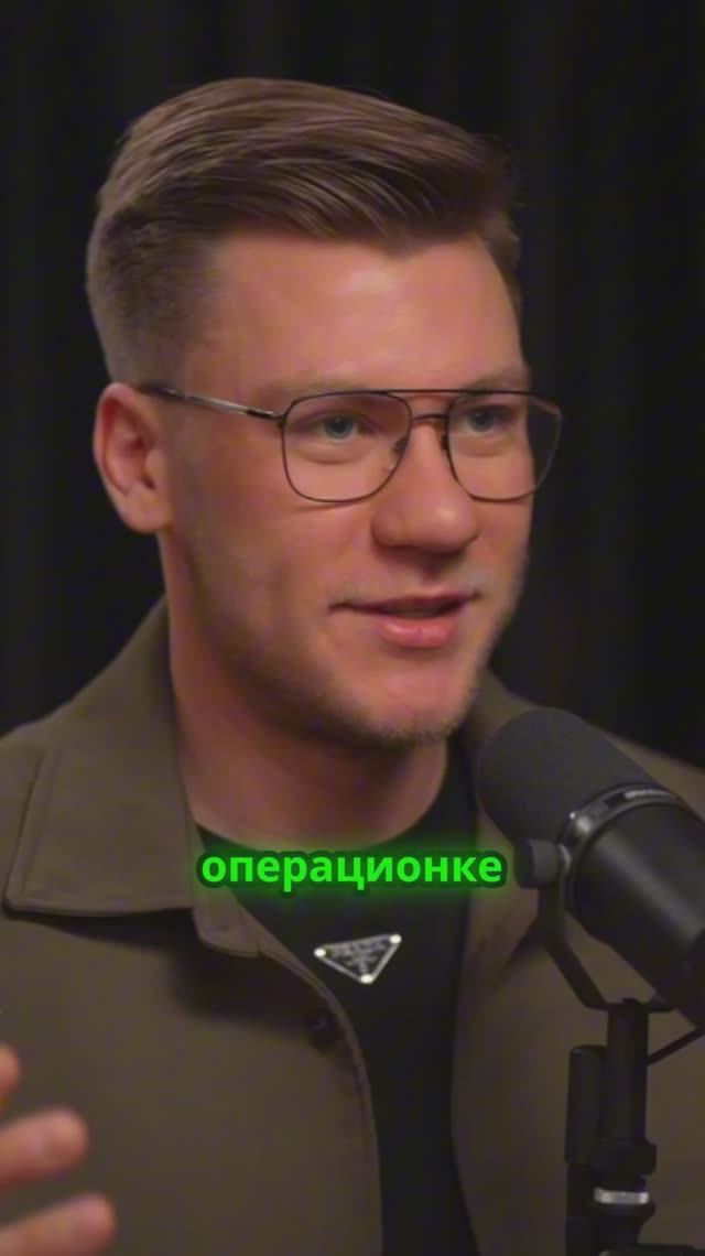 Полный выпуск уже на канале🔥