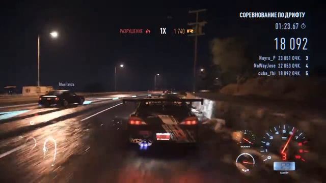 Need for Speed™ Затягивай гайки