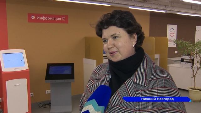 Более 50 тысяч нижегородцев уже воспользовались возможностью установить добровольный запрет на выдач