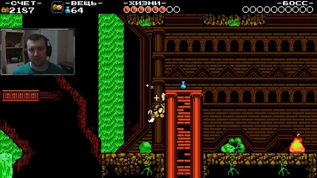 Shovel Knight - #6 - Золотой Лопатик в Затерянном городе