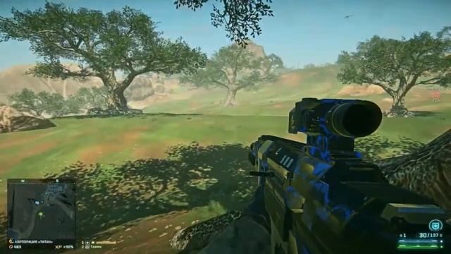 Нэйт и Тим в PlanetSide 2 |Держи дерево!| #1
