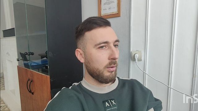 Главное верить