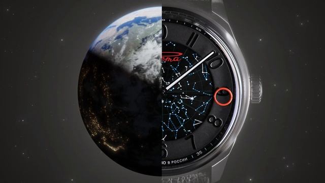 Raketa "Russian Code" watch / Часы Ракета "Русский код" #style #luxurywatch