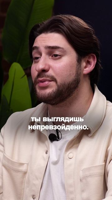 Подарок для тех, кто осмелился разговаривать в DDX Fitness