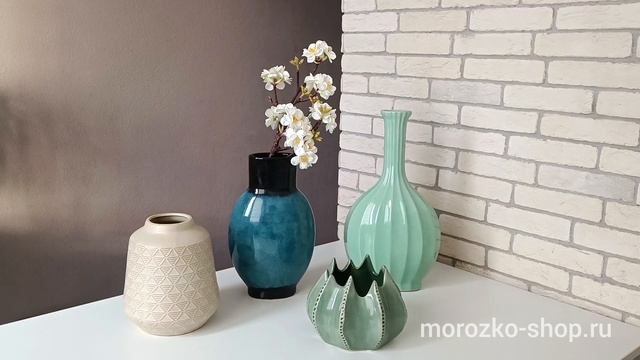 Декоративная ваза НИДИЯ, керамика, 36 см, 806880