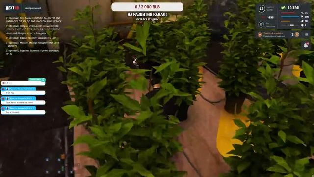 №-13 NEXTRP Сервер Центральный набор в клан всех желающих!