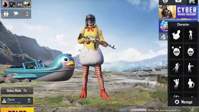 CONQUEROR DONE WITH 6 KD COMMANDO BOLTY PUBLIC G😎