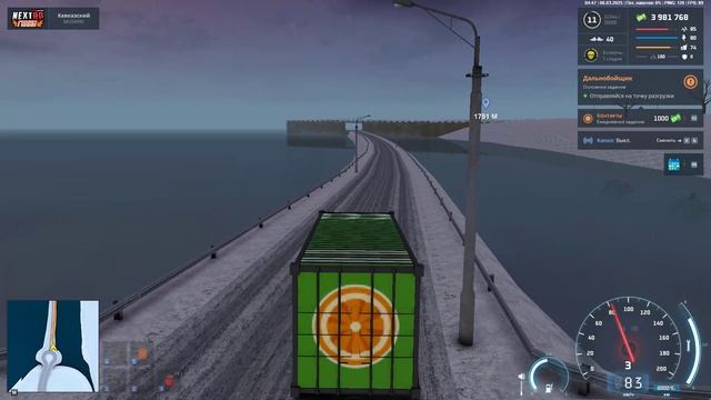 ДМ