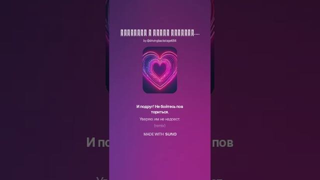__Говорите чаще о любви. _7 версия Илья Фоняков.mp4