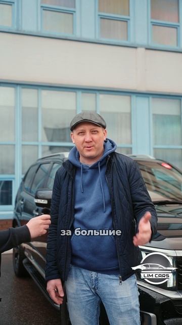 Так будет с каждым!