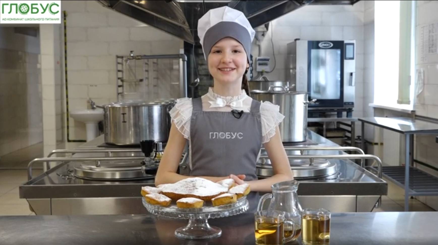 Готовим с Глобусом. Кекс с изюмом для мамы