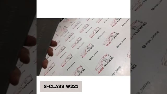 Спойлер S-Class W221 (Под окрас)