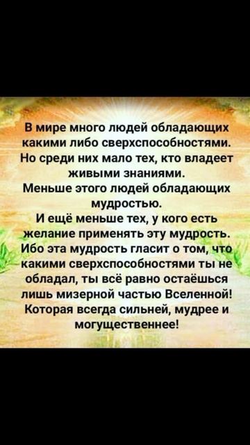 Обо мне подробнее https://tsaganacademia.ru/tsagan