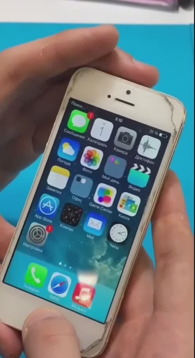 iPhone 5S на iOS 7!!! 🤯🤯🤯 Принесли на замену аккумулятора