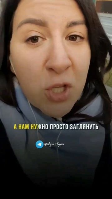 Мы ищем себя не там...
