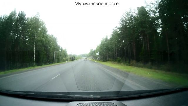 Трасса Кола. Оз.Вехкозеро - р.Янгера.mp4