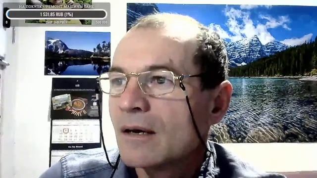 Стрим с Борисом. №68. Вопросы и ответы. (03.25г.) Семья Бровченко.