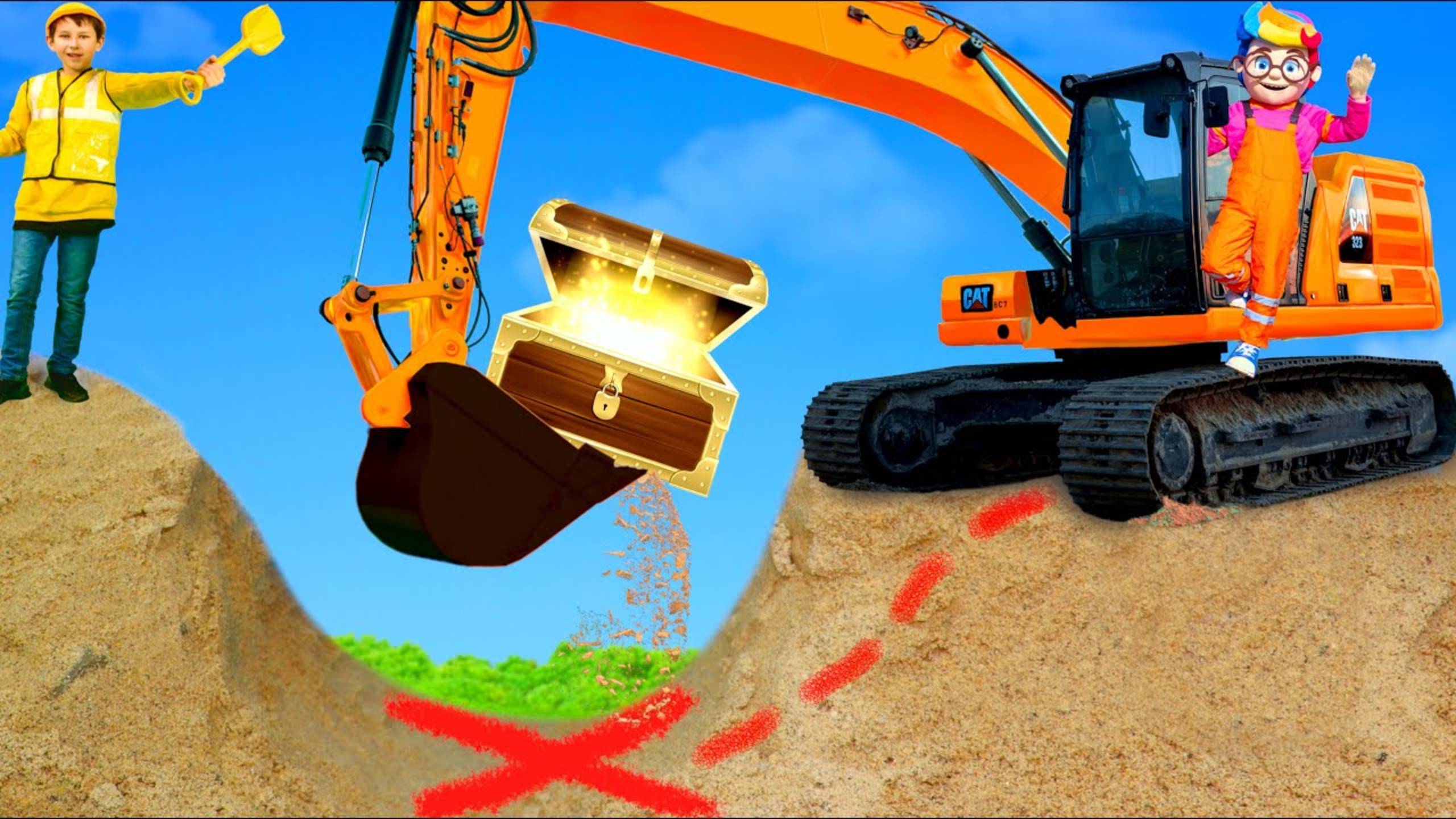 Дети играют с экскаватором и копают сокровища