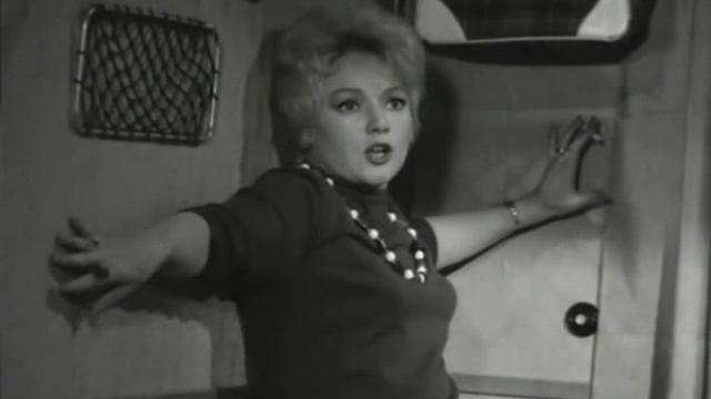 Жертва 1963