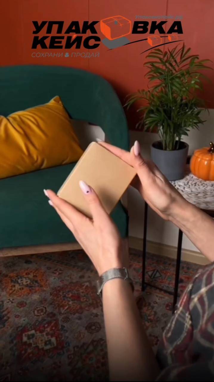 ВОЗМОЖНОСТИ ЗДЕСЬ