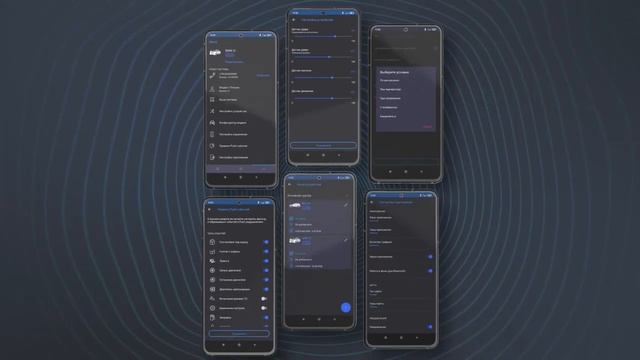 Pandora EVO App