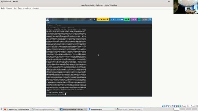 лаб02 заключительная часть 3