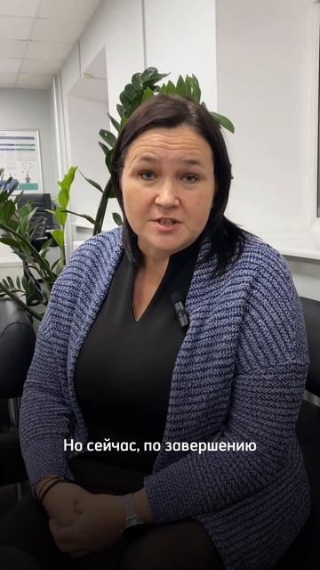 Отзыв о курсе  "Базовый тренинг руководителя" - Любовь Харина