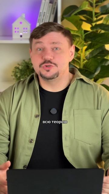 Бесплатный курс со всей инфой от разработчика ЕГЭ по обществу!
тг бот папка обществоведа
