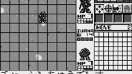 WS - Armored Unit