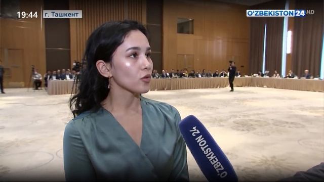 В Ташкенте состоялся форум «Добропорядочность в бизнес-сообществе Узбекистана»