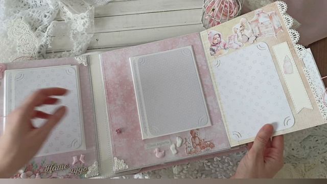 Альбом для девочки