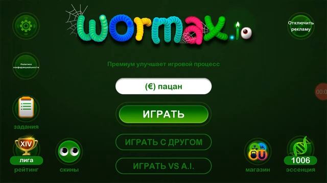 АЮАХЮРОПРОПРОПРО
