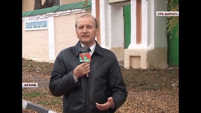 «Фасады и арки Бирюча». Общежитие духовного училища