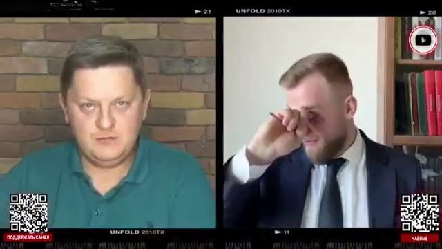 Дмитрук - Трампу плюнули в лицо