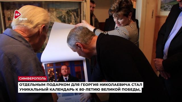 Медали - ветеранам!