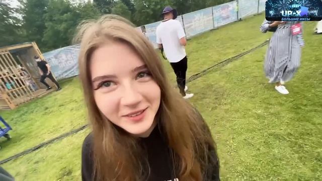 теперь у гаечки есть связи в п%рно
