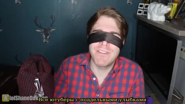 СТРАННЫЕ ДУХИ ЗНАМЕНИТОСТЕЙ 2 // TRYING WEIRD CELEBRITY PERFUMES 2! // Shane Dowson// [Rus sub]