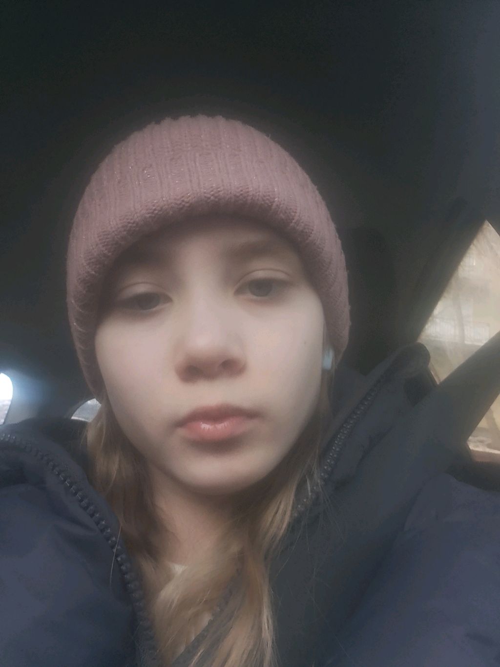 иду дамой после шк 2 трансляция