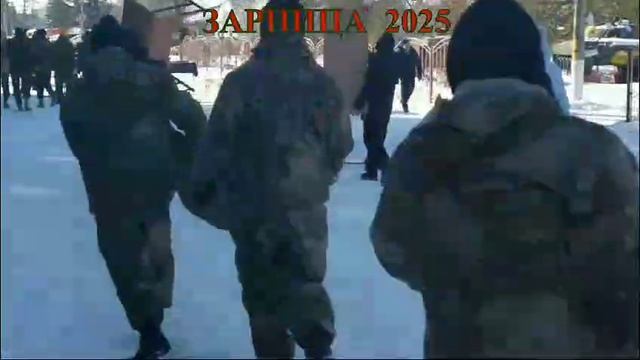 Военно-спортивная игра "Зарница -2025"