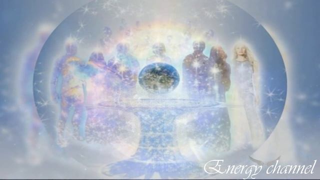 Коллектив: Послание к Работникам Света — 22 февраля 2022 г