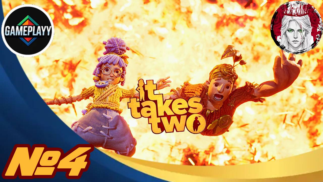 №4⏩It Takes Two👥(КООП с Gameplayy)👥