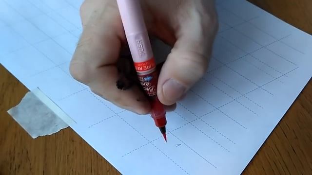 Брашпен  Часть первая  Видео урок