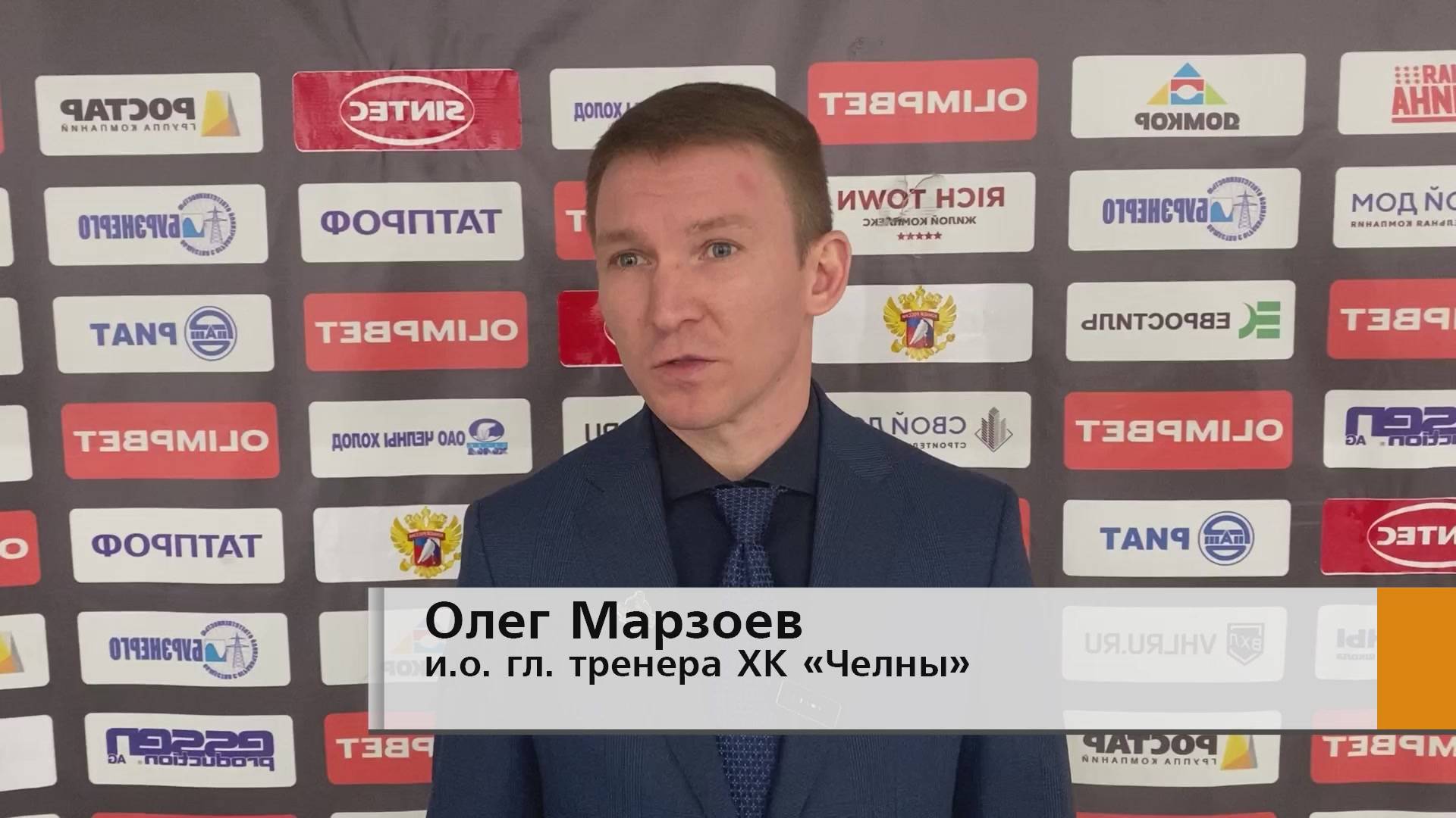 Шайба - отправленная в ворота за две секунды до финального свистка - решила исход матча.