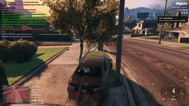 Grand Theft Auto V_2025.03.06-18.51