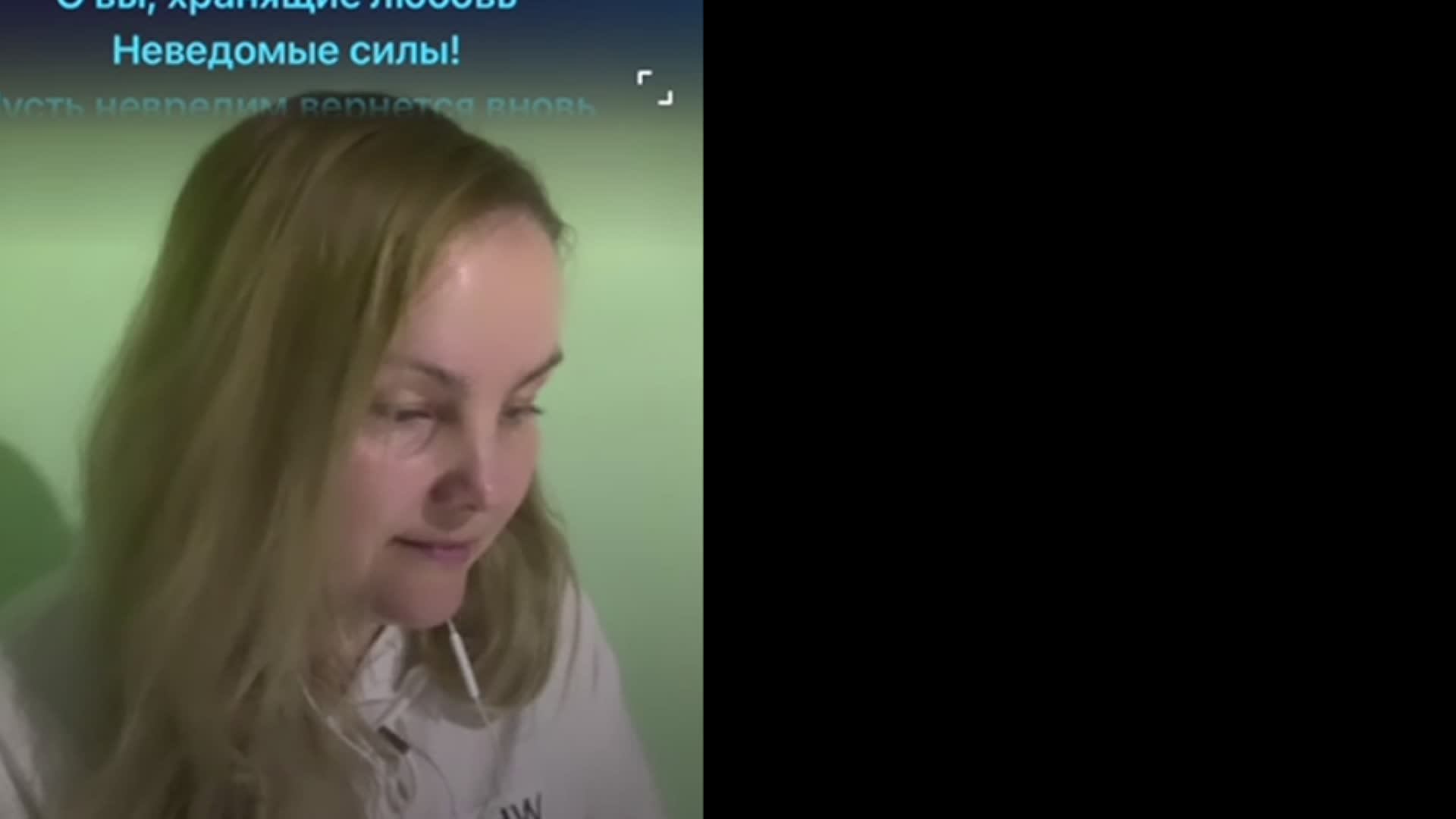 караоке онлайн