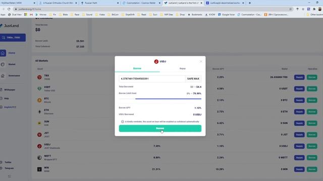 ДеФин. Децентрализованные финансы. Just Lend