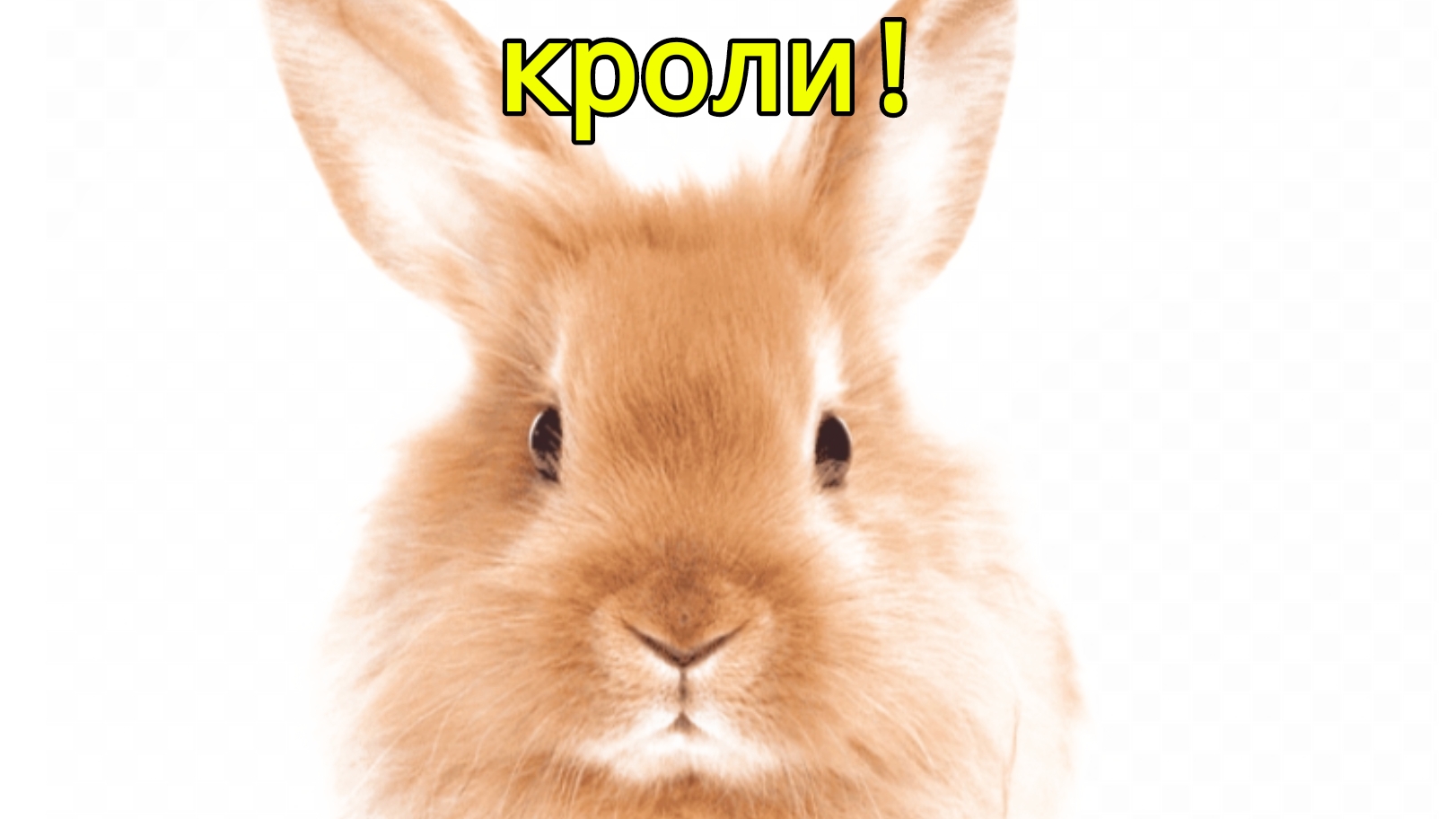 Делаем игрушку из салфетки!