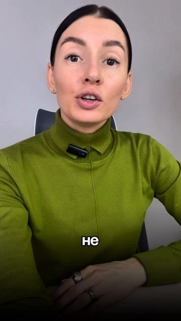 Как не потерять деньги в инвестициях на первых этапах?
