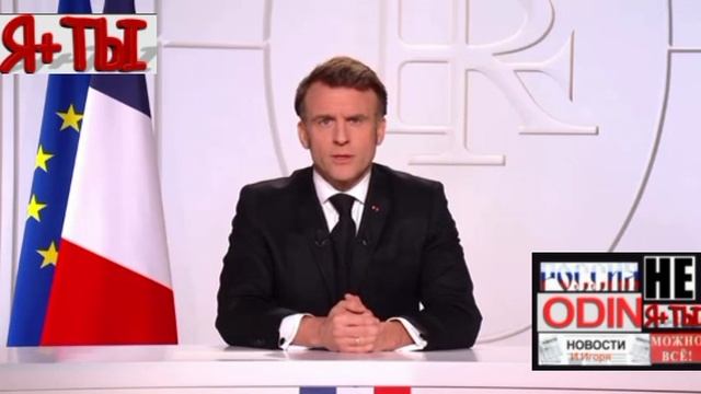 🇫🇷🇷🇺К 2030 году Россия планирует мобилизовать дополнительно3000000 солдат и изготовить4000танков