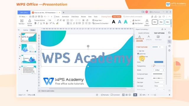[WPS Academy] 1.3.2 PPT: How to set the text outline in WPS Presentation